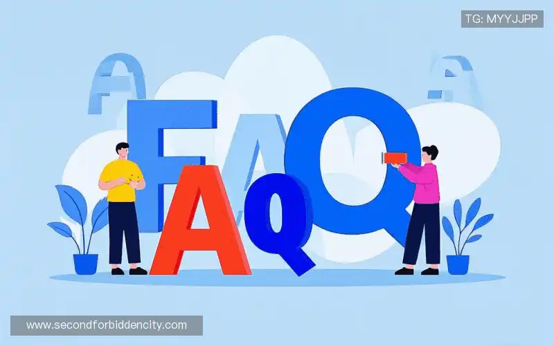解答汇编